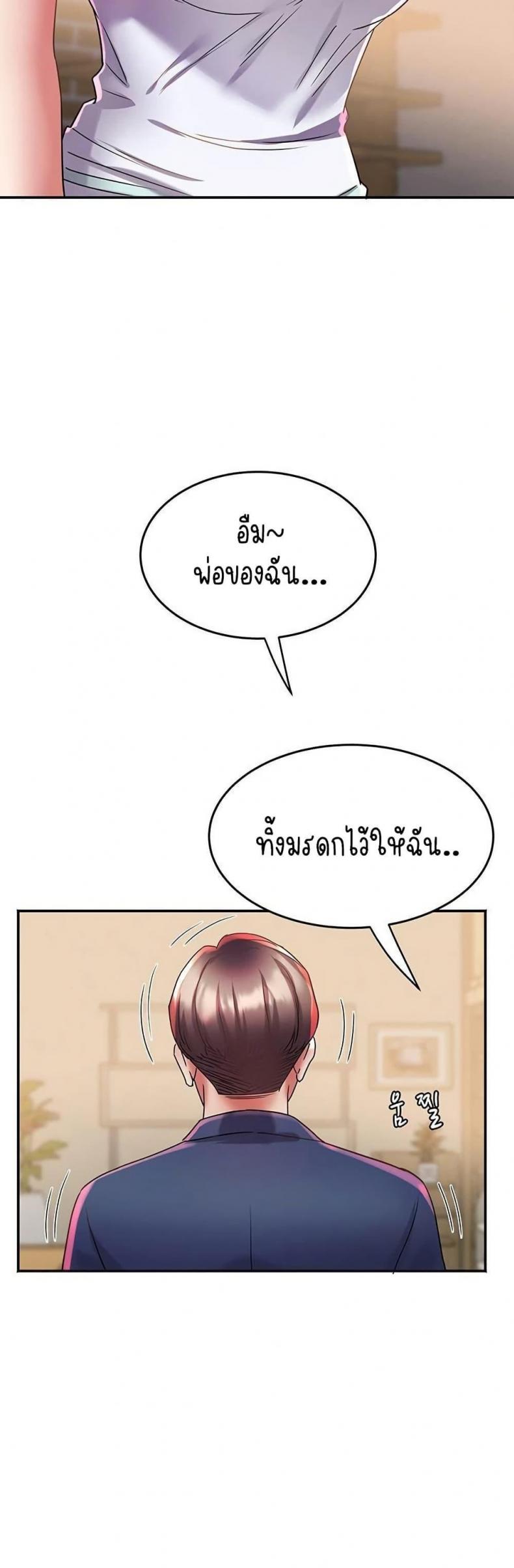 page-31