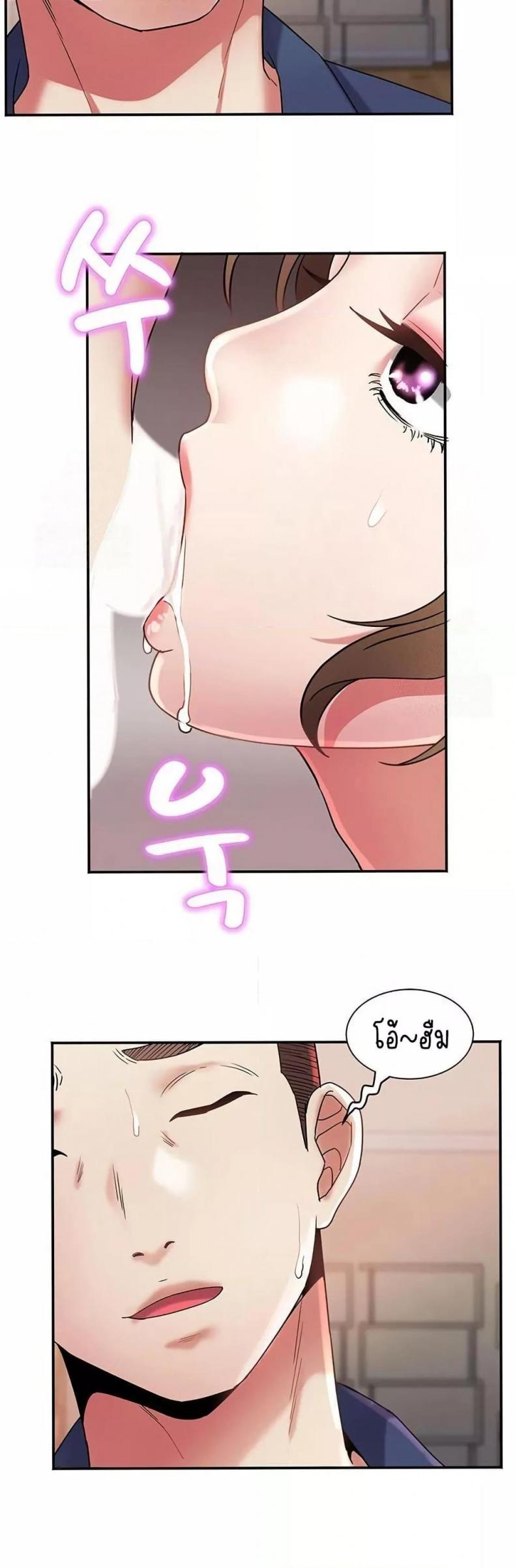 page-10