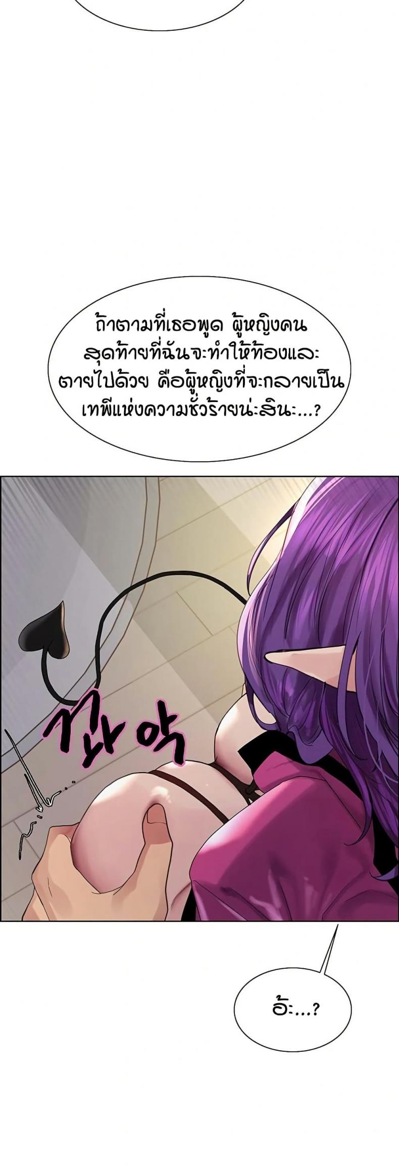 page-35