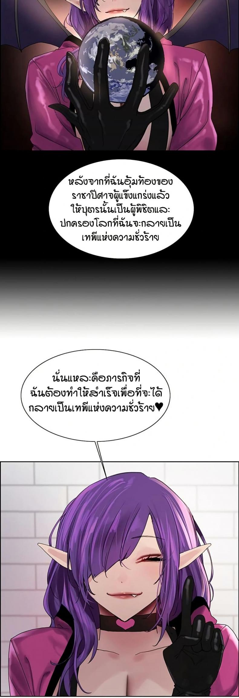 page-13