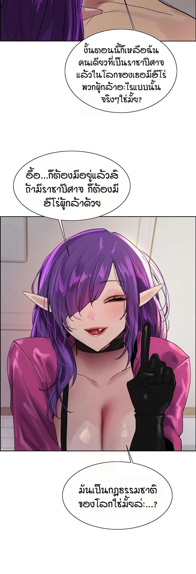 page-29