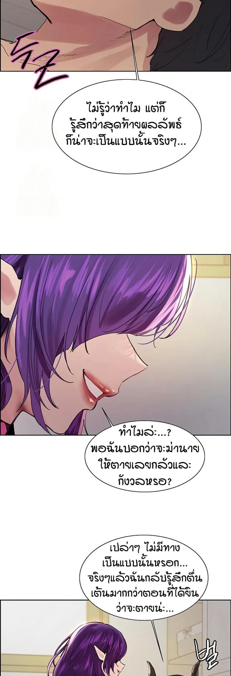 page-33