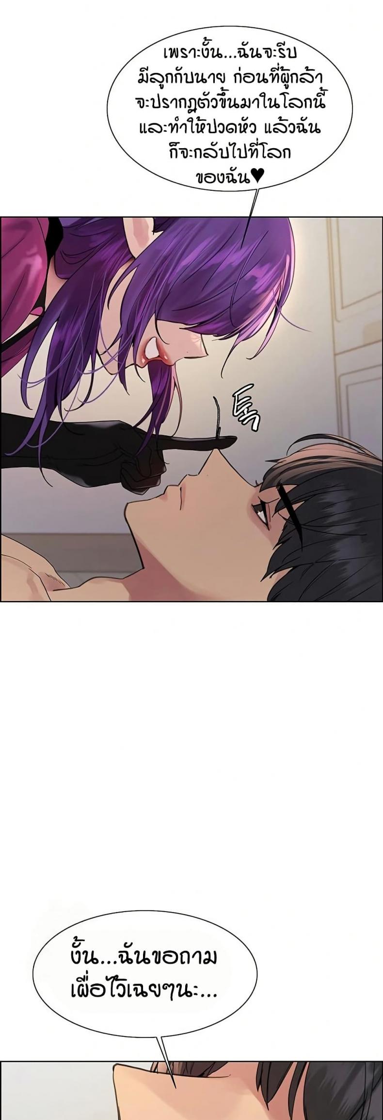 page-30