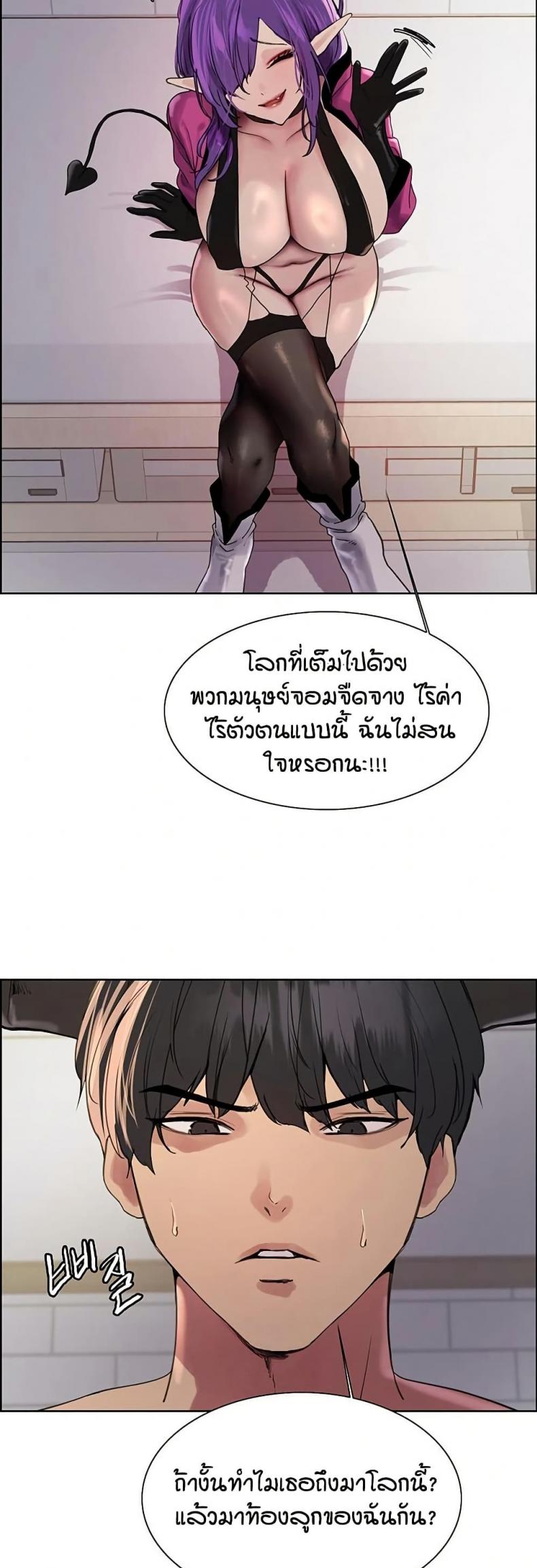 page-15