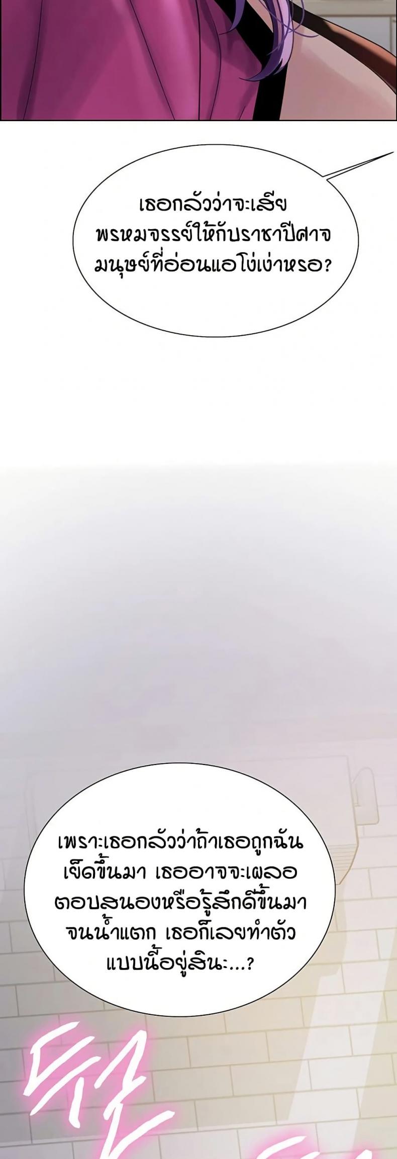 page-48