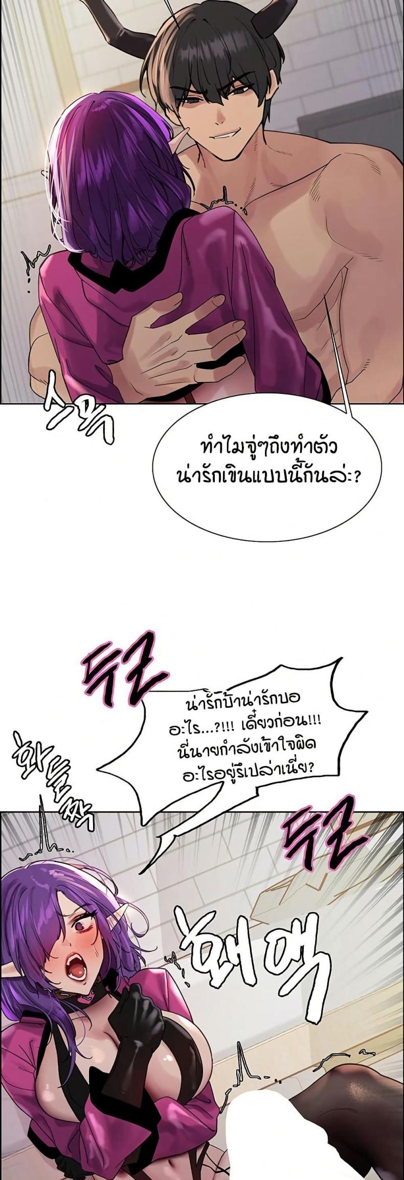 page-39
