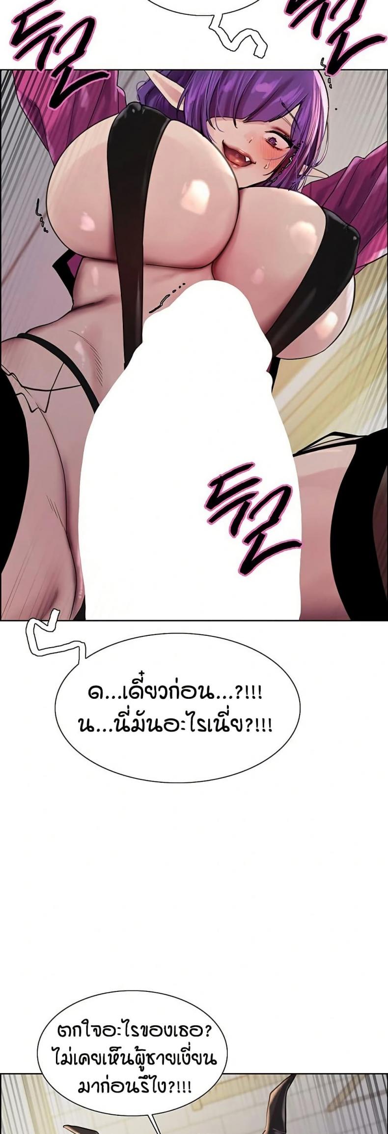 page-38