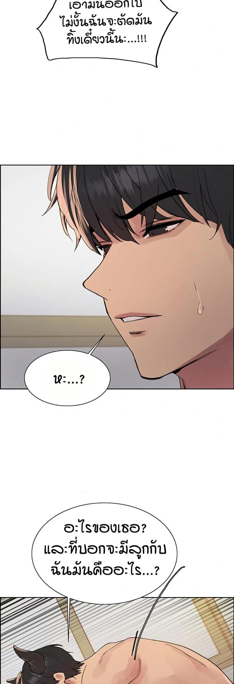 page-41