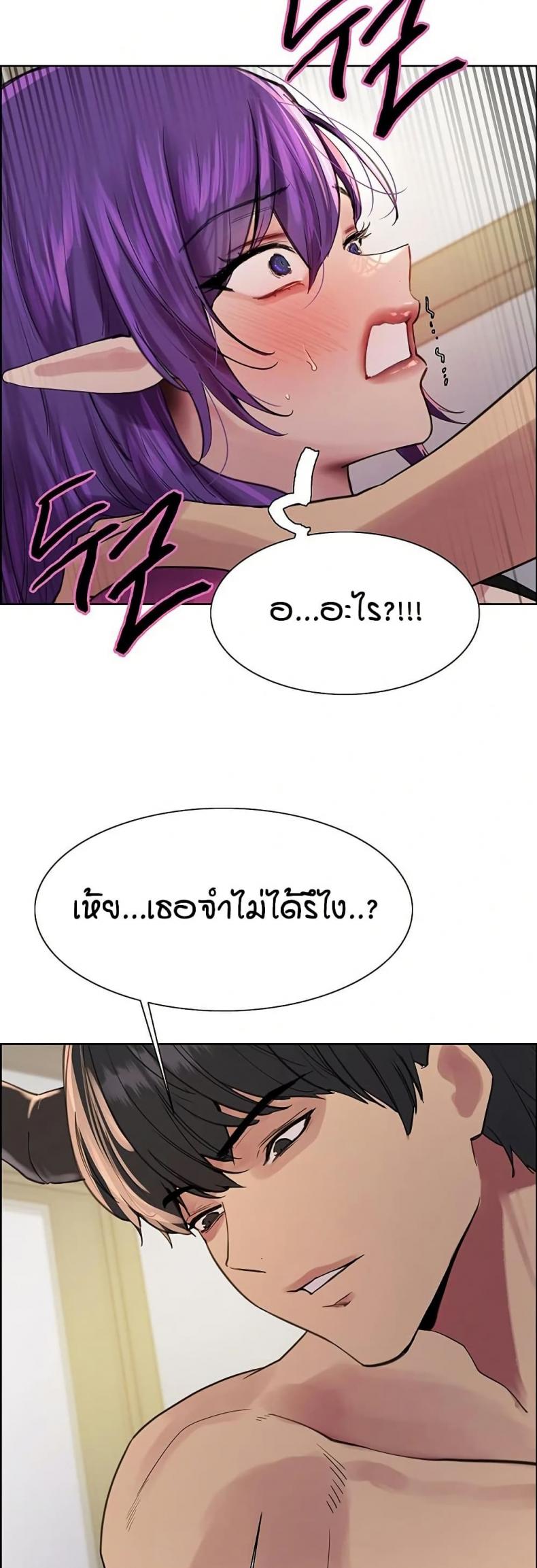 page-44