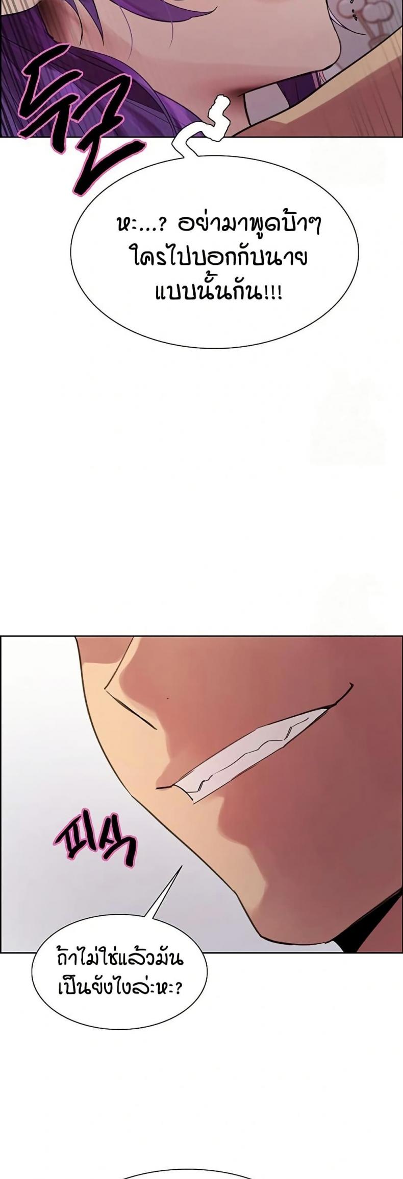 page-46