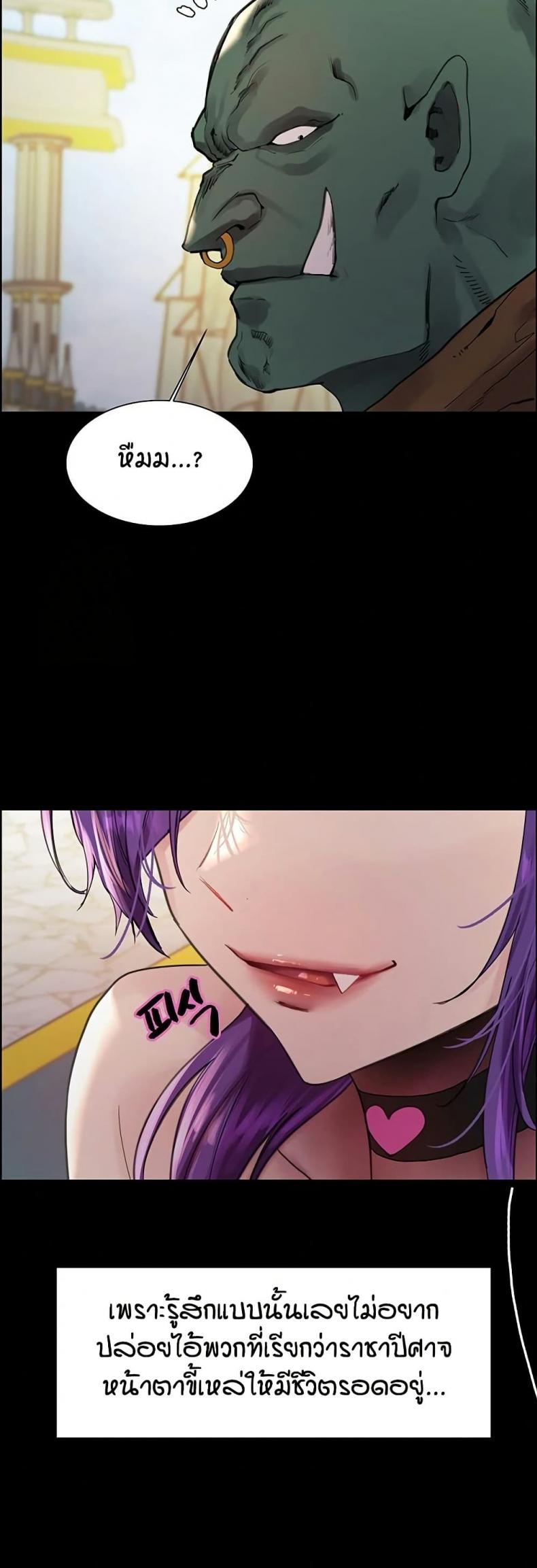 page-20