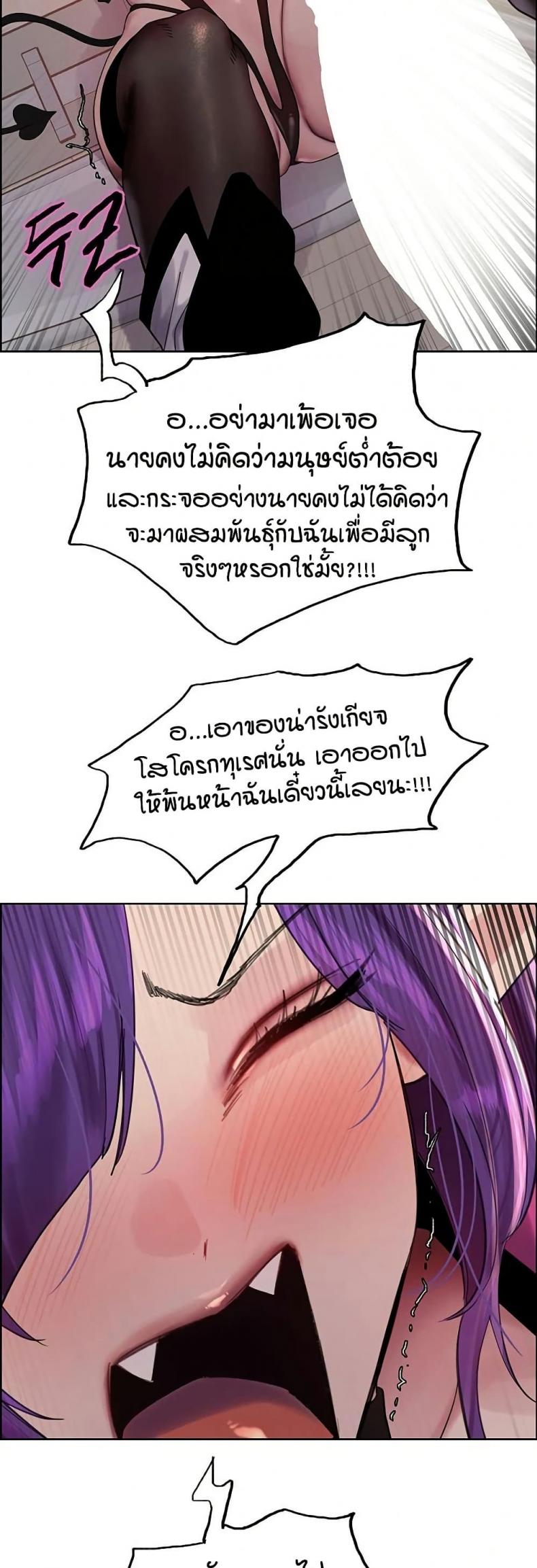 page-40