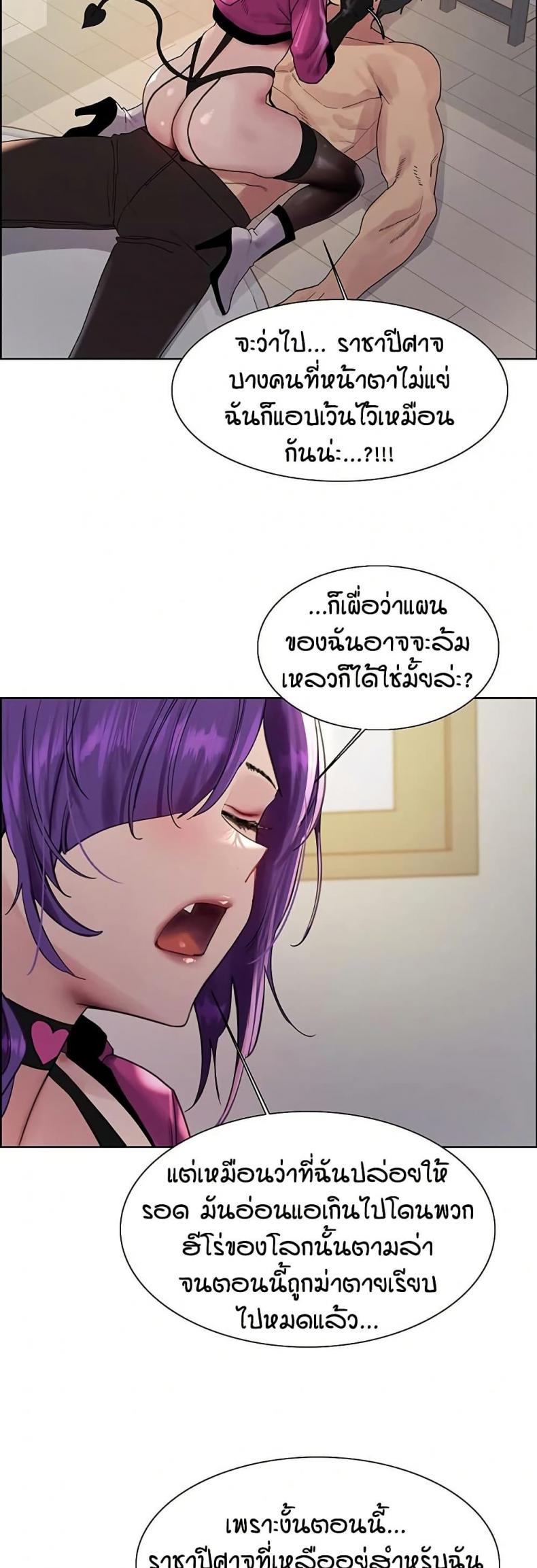 page-27