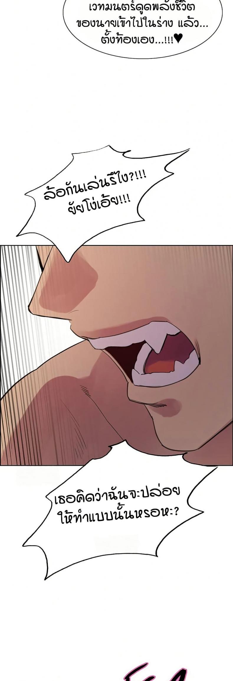 page-43