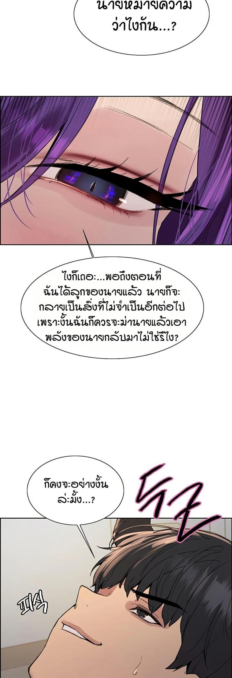 page-32