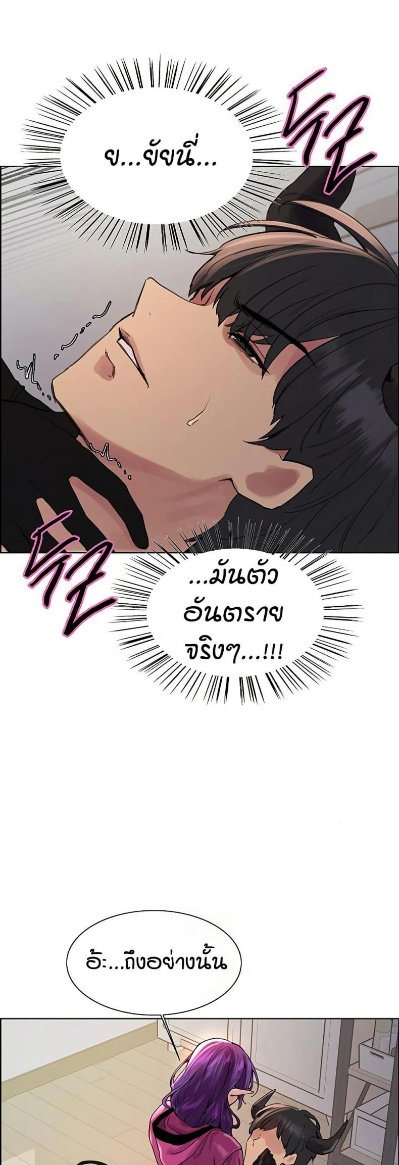 page-26