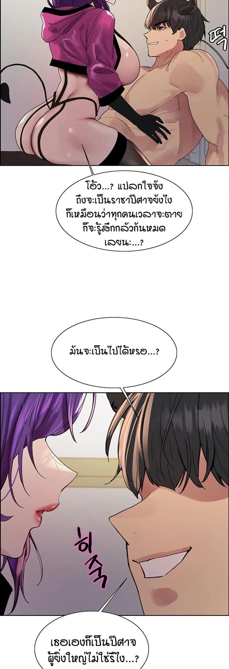page-34