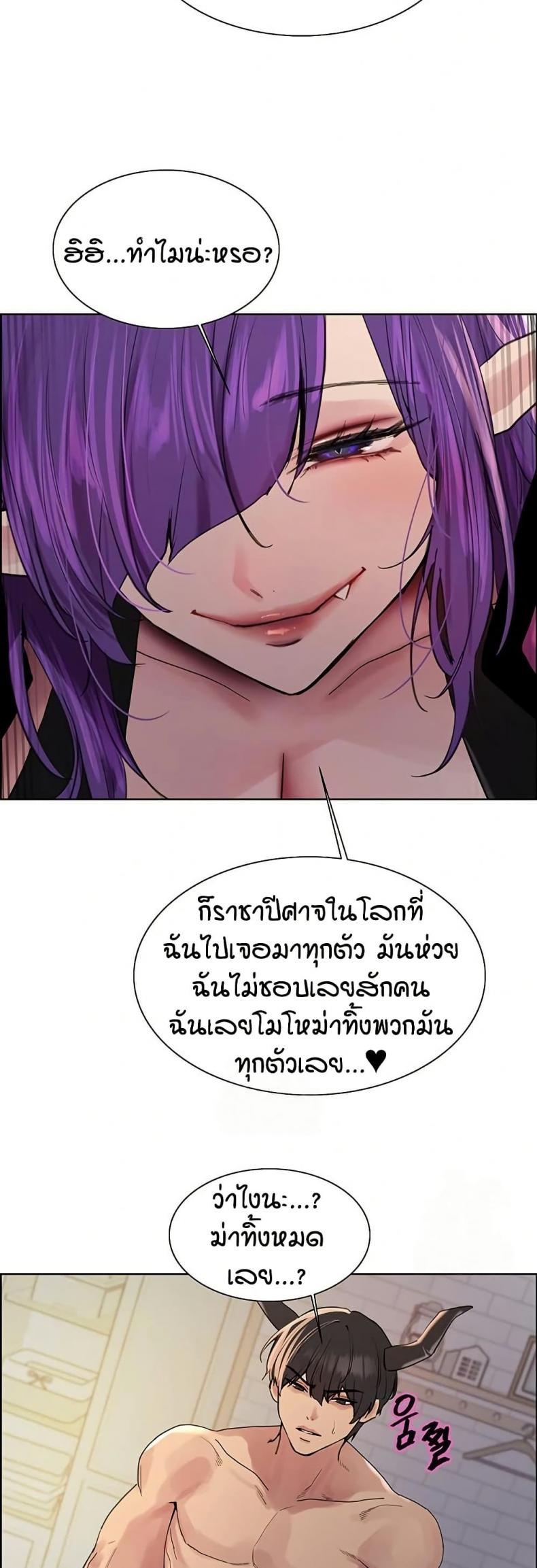 page-16