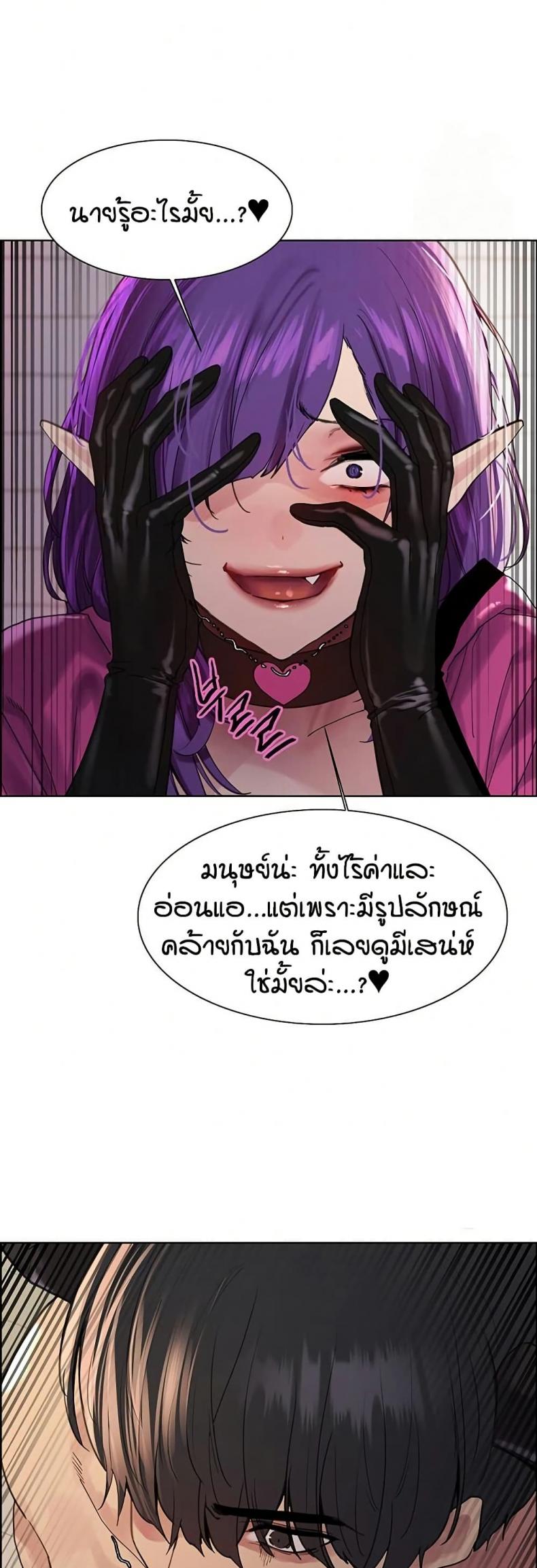 page-23