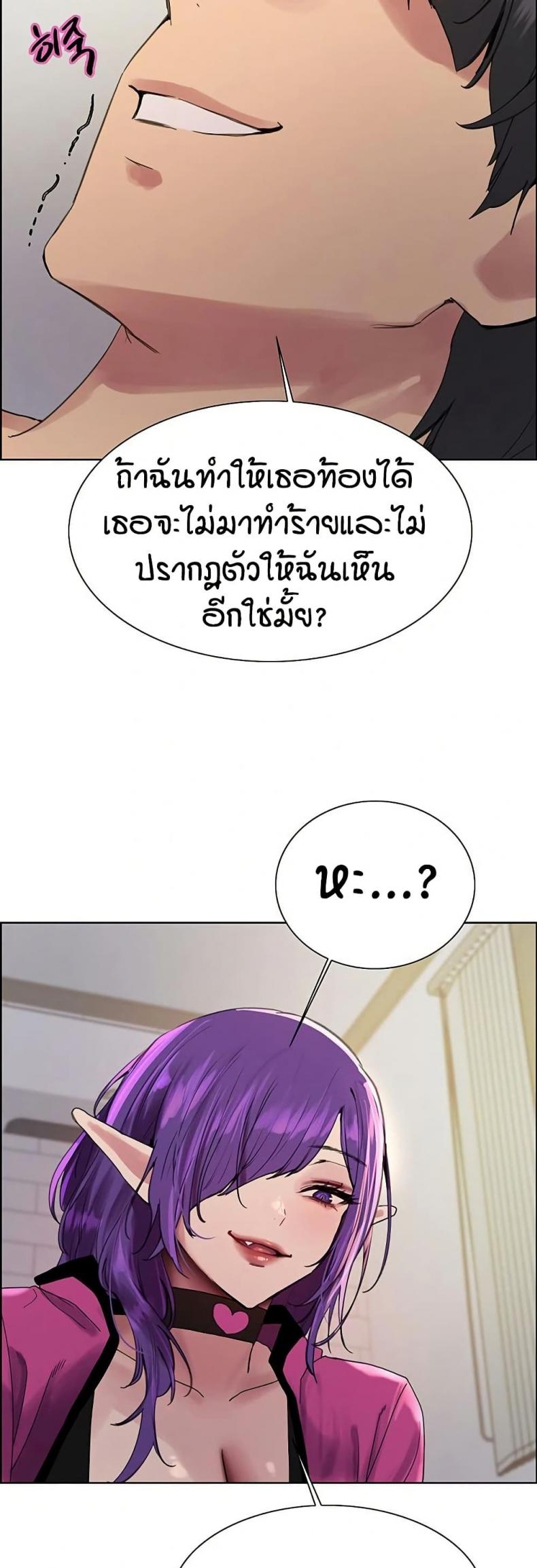 page-31