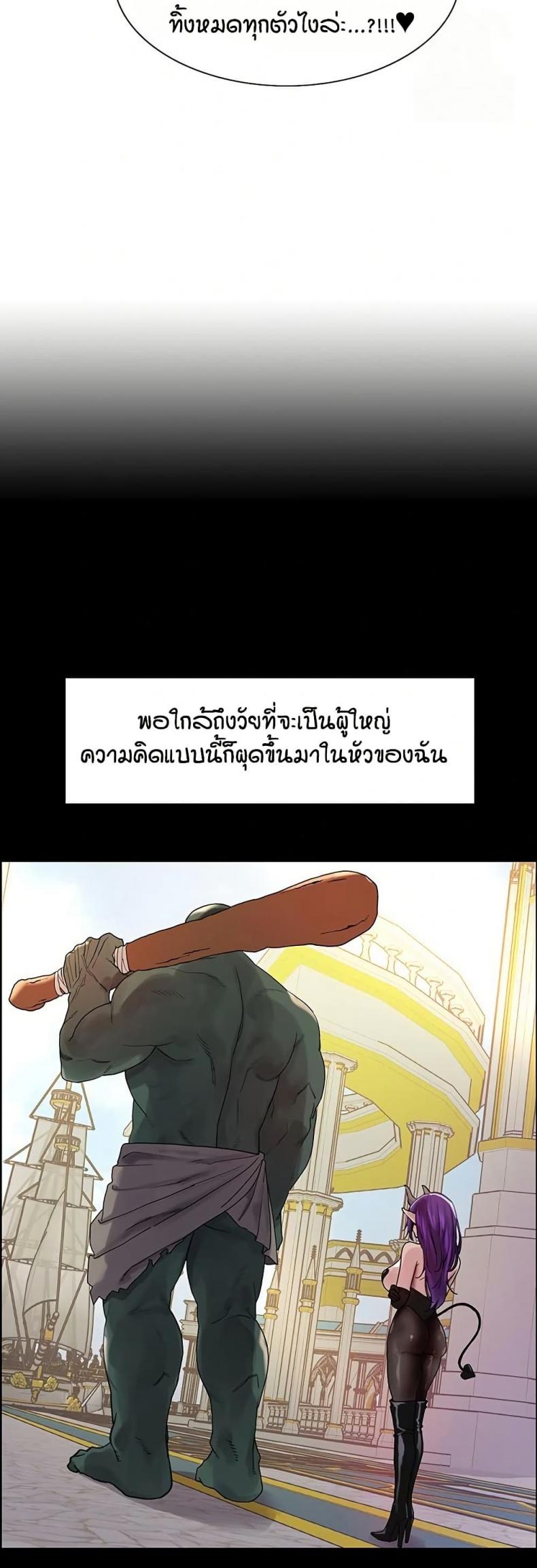 page-18
