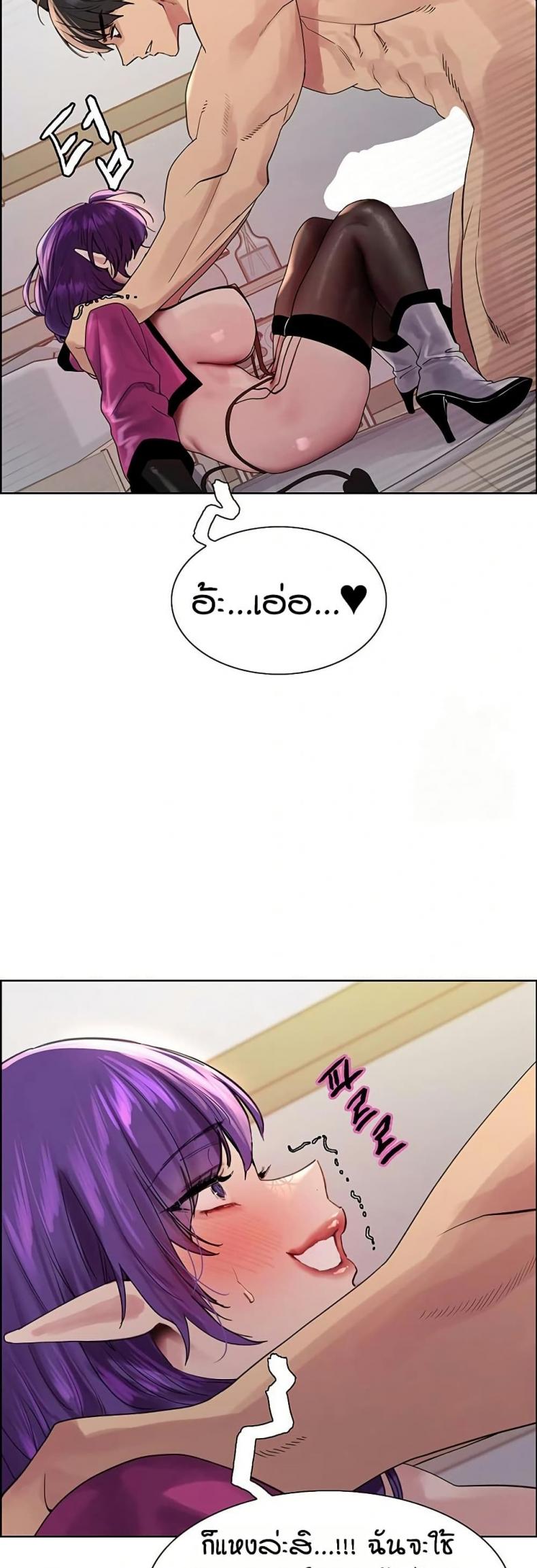 page-42