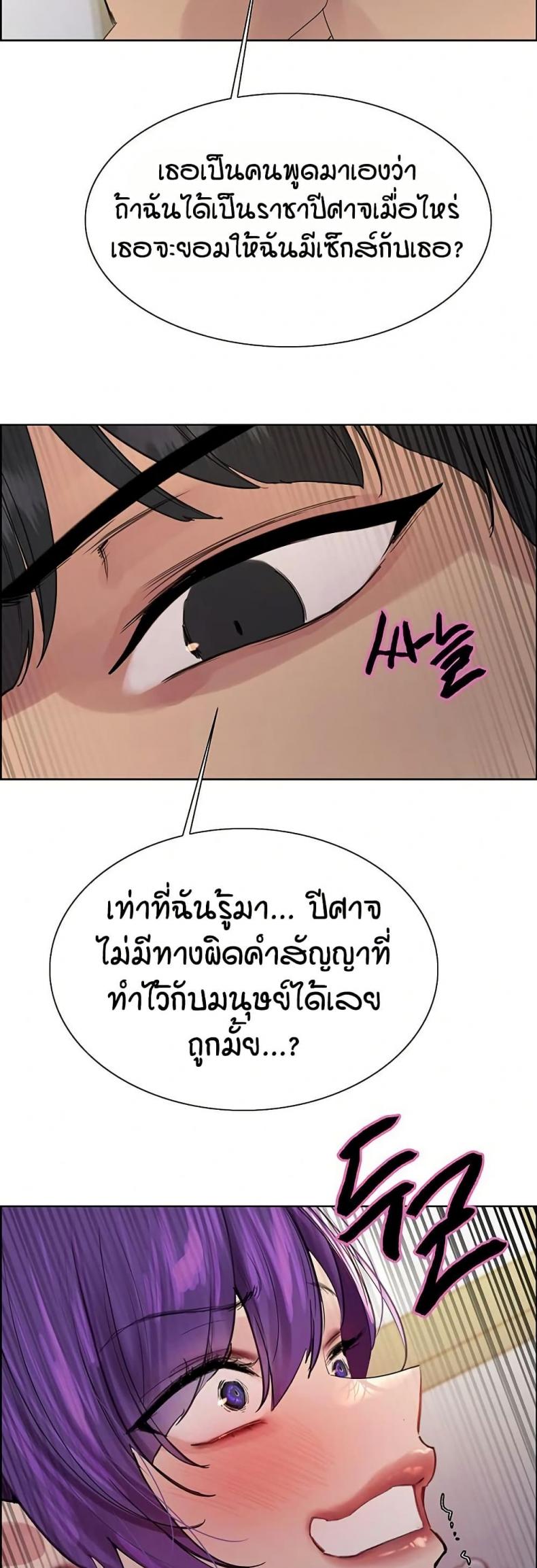 page-45