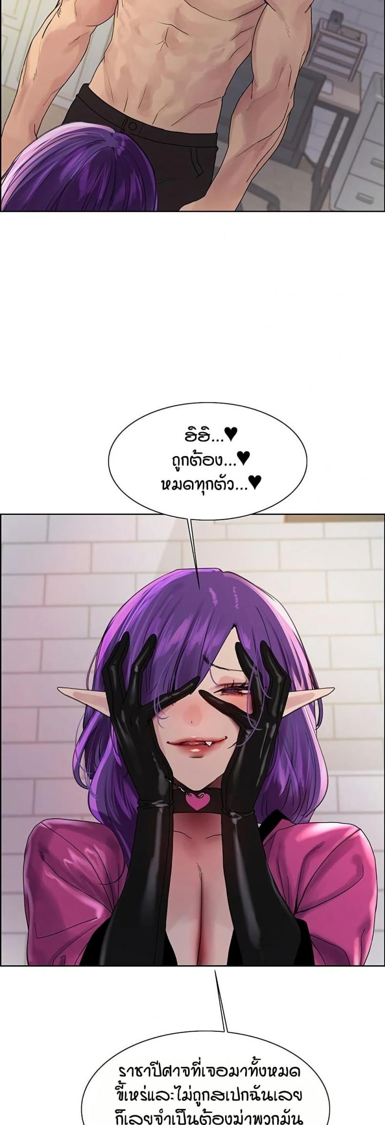 page-17