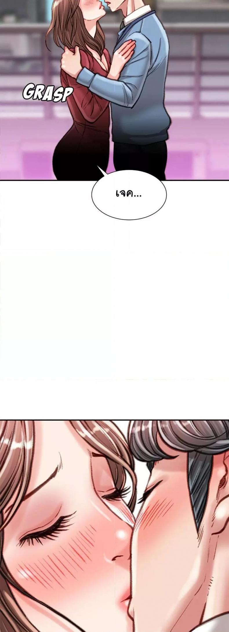 page-13