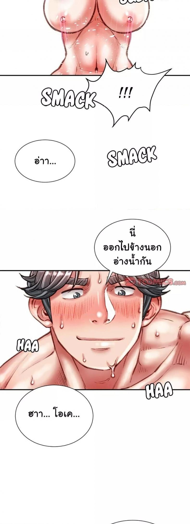 page-33
