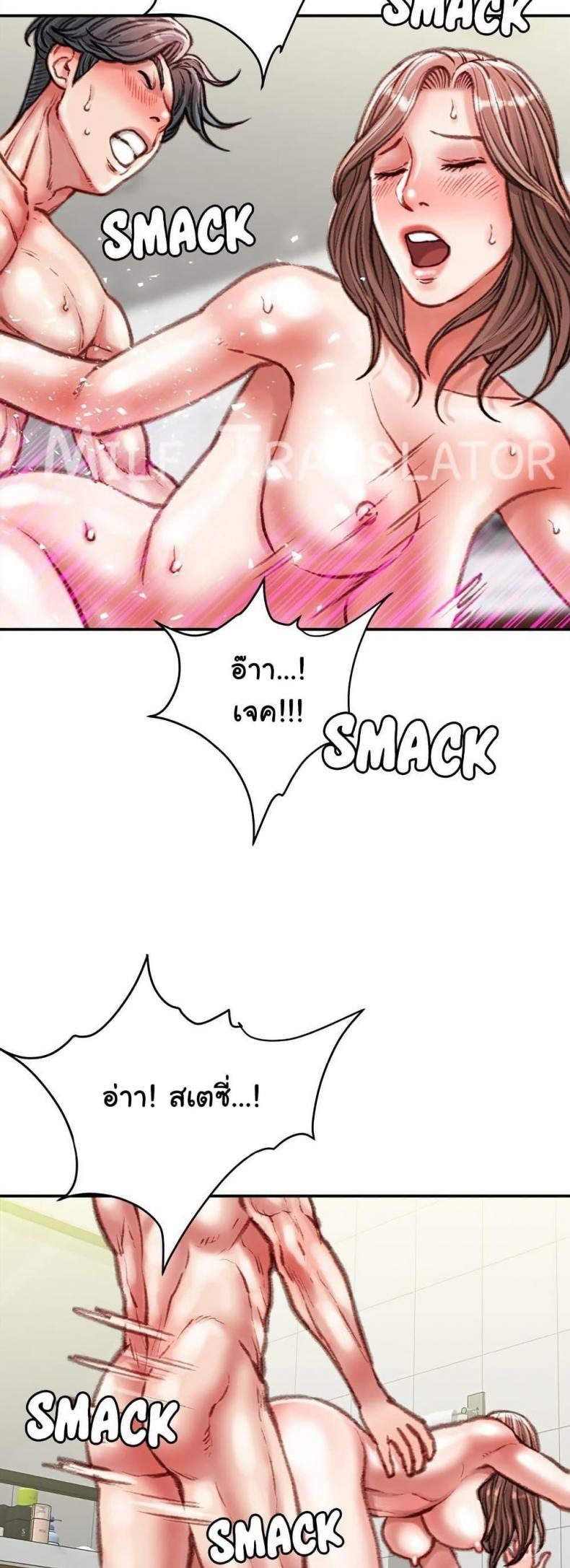 page-36