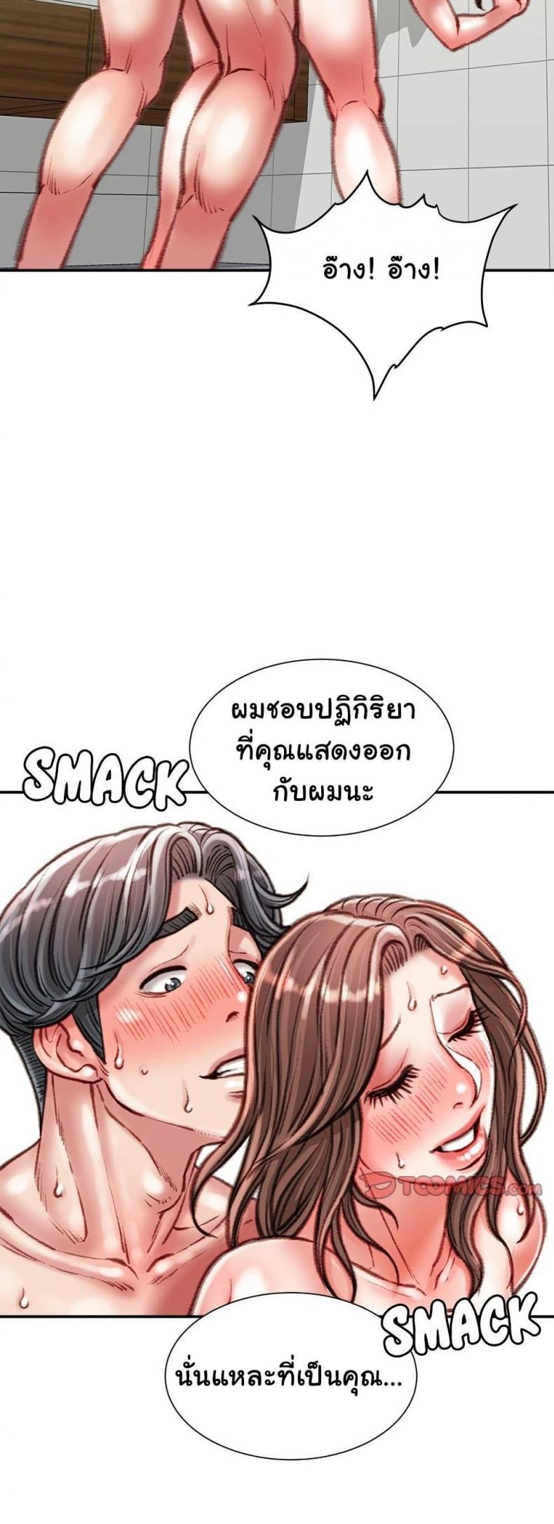 page-37