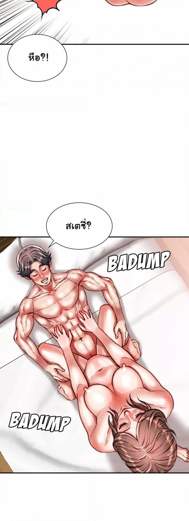 page-46