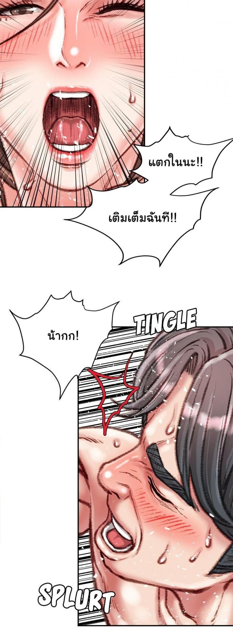 page-40
