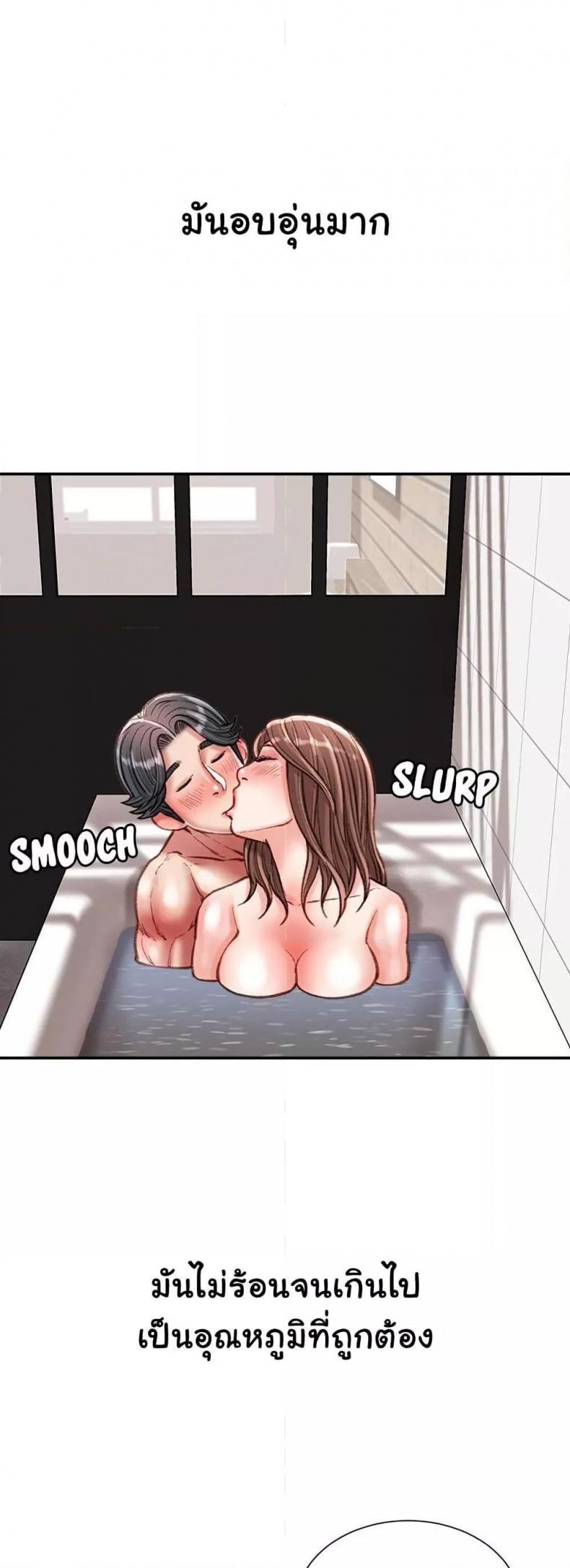 page-27