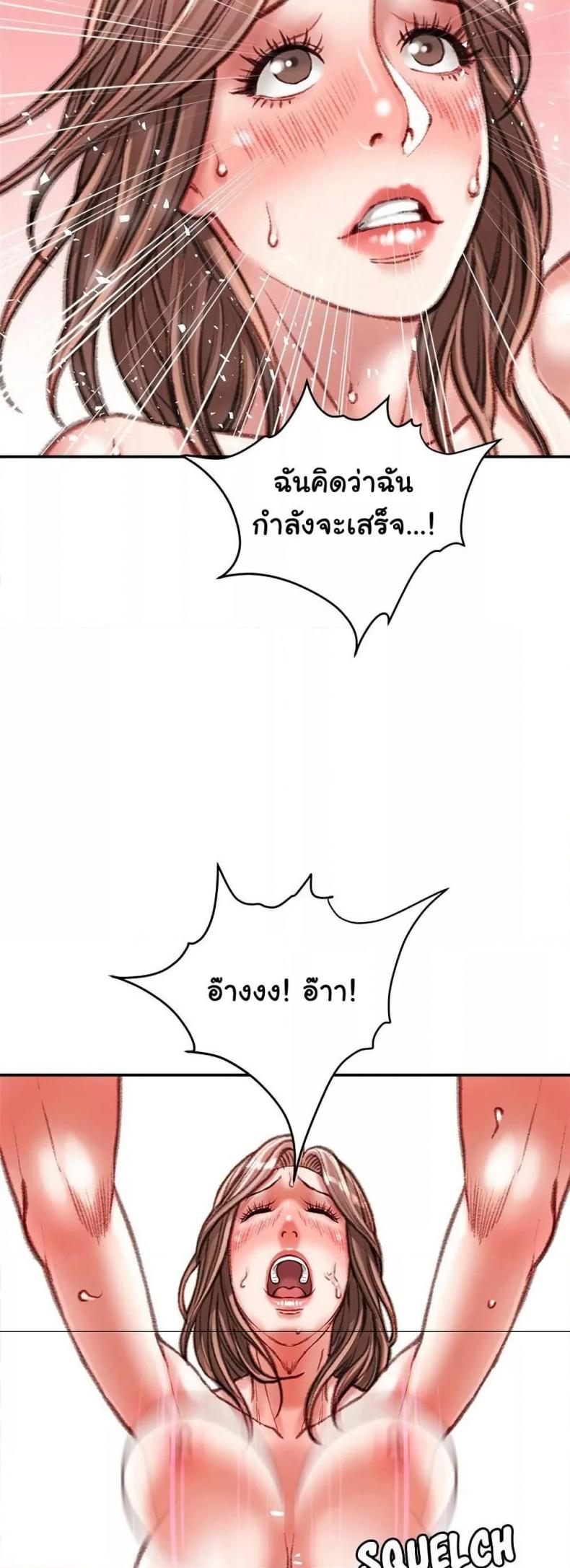 page-32
