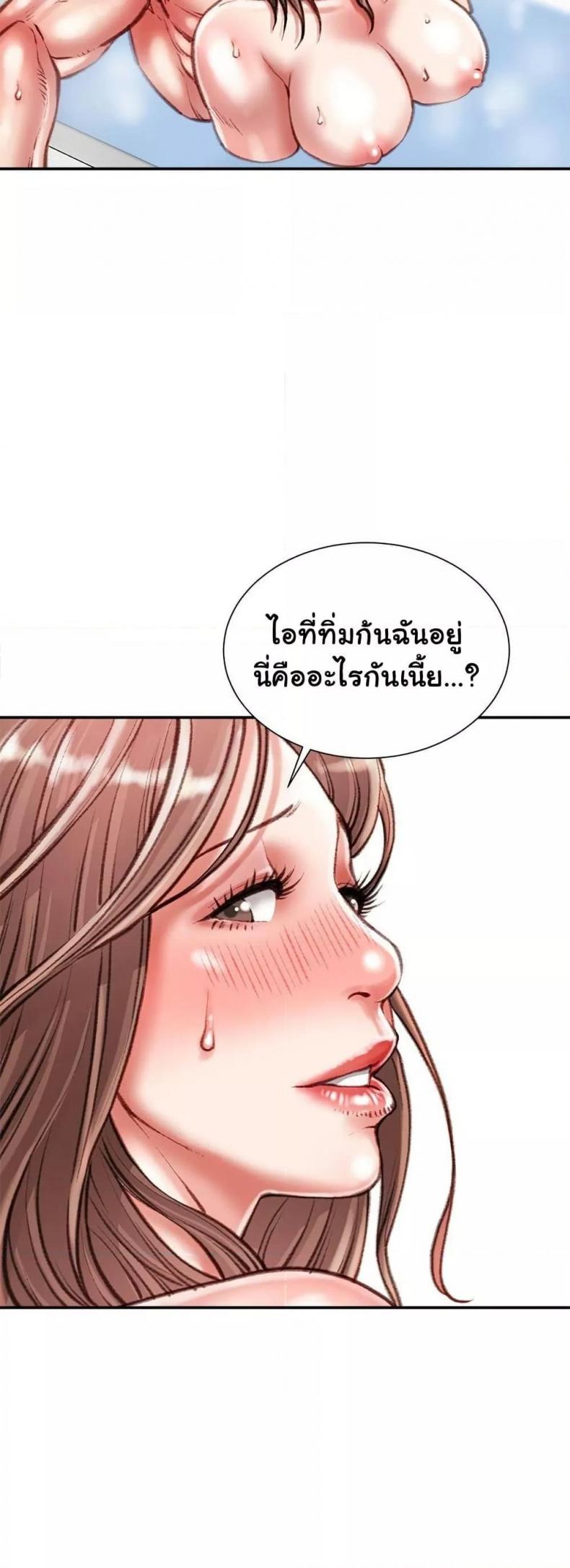 page-24