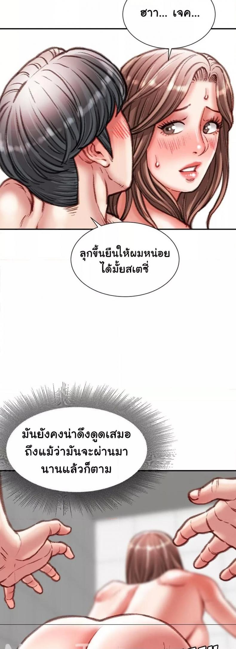 page-28