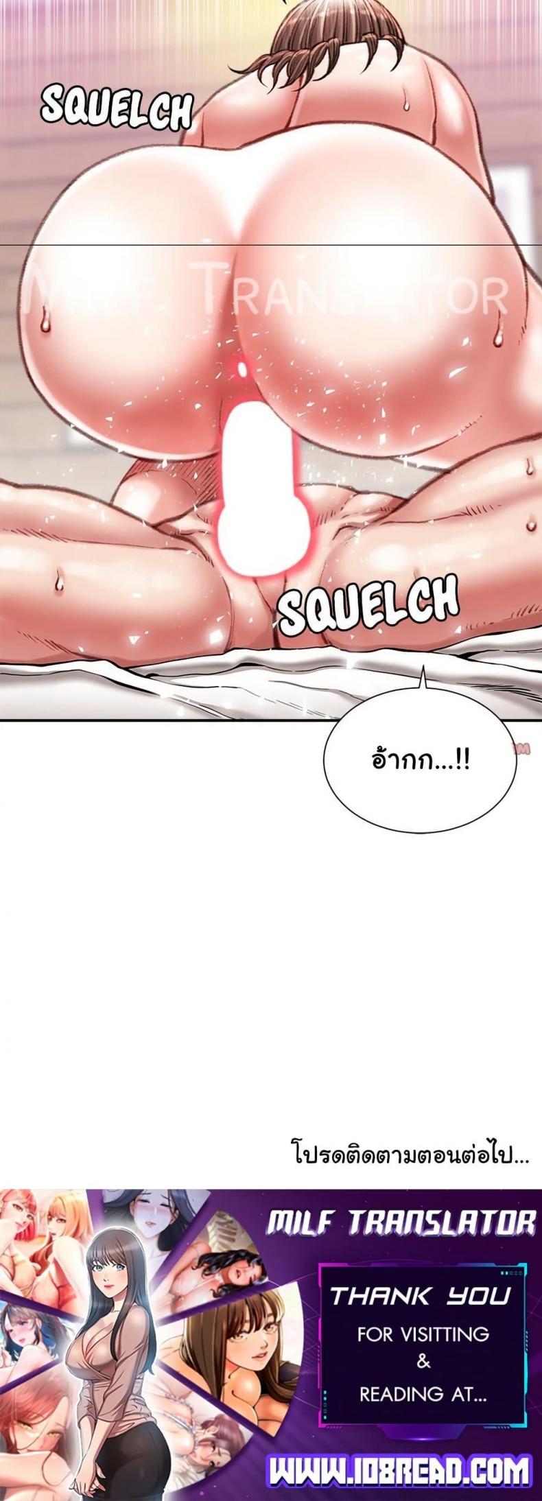 page-50