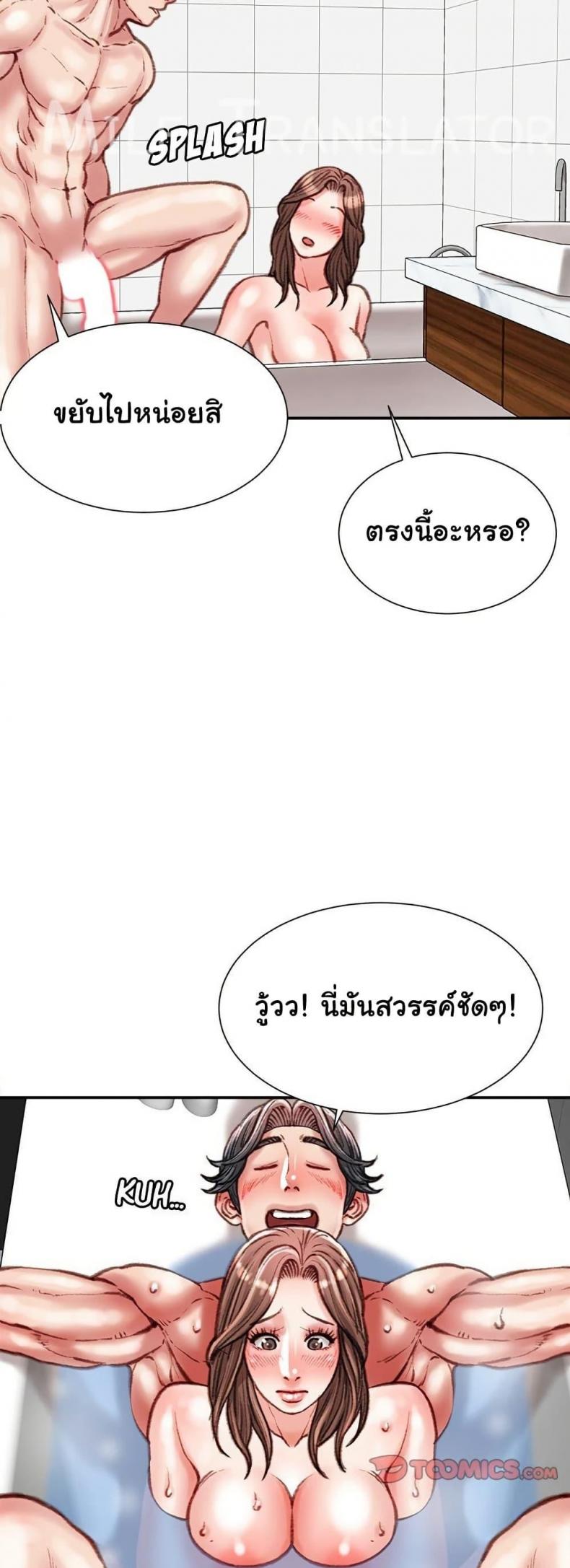 page-22