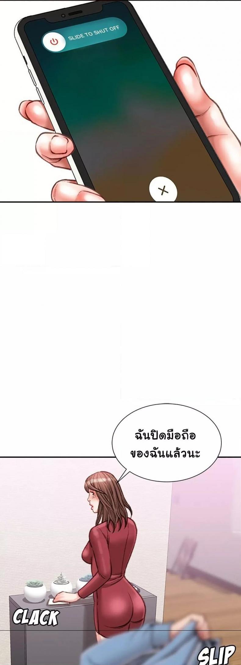page-16