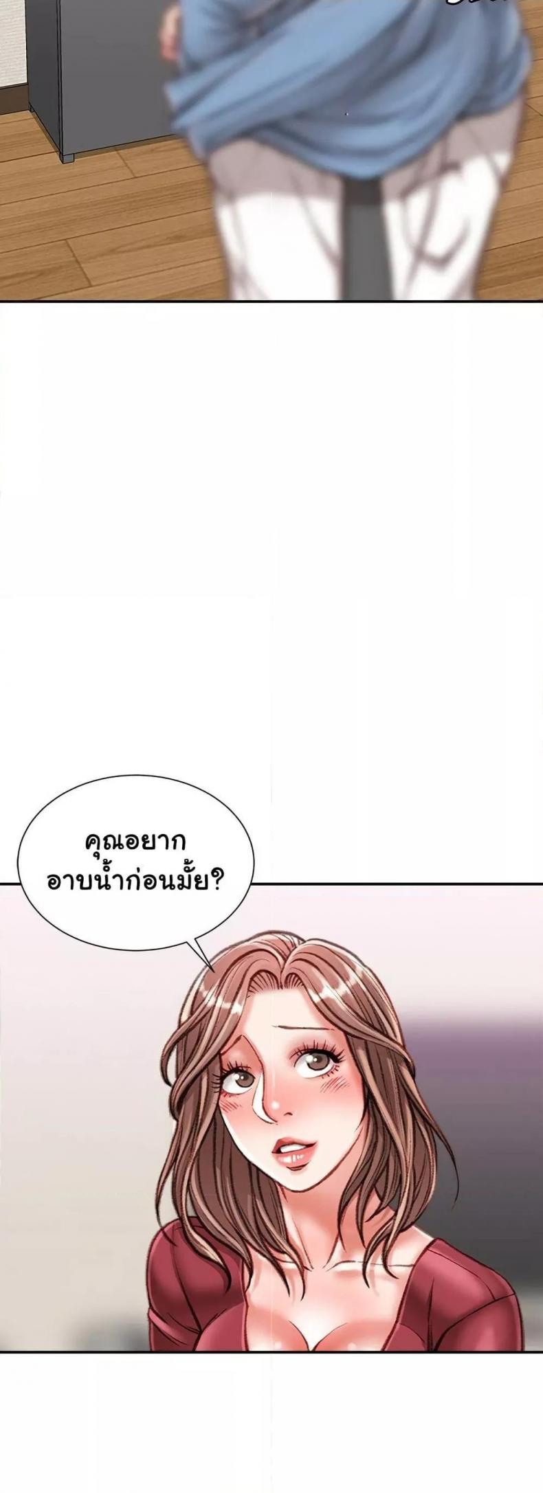 page-17