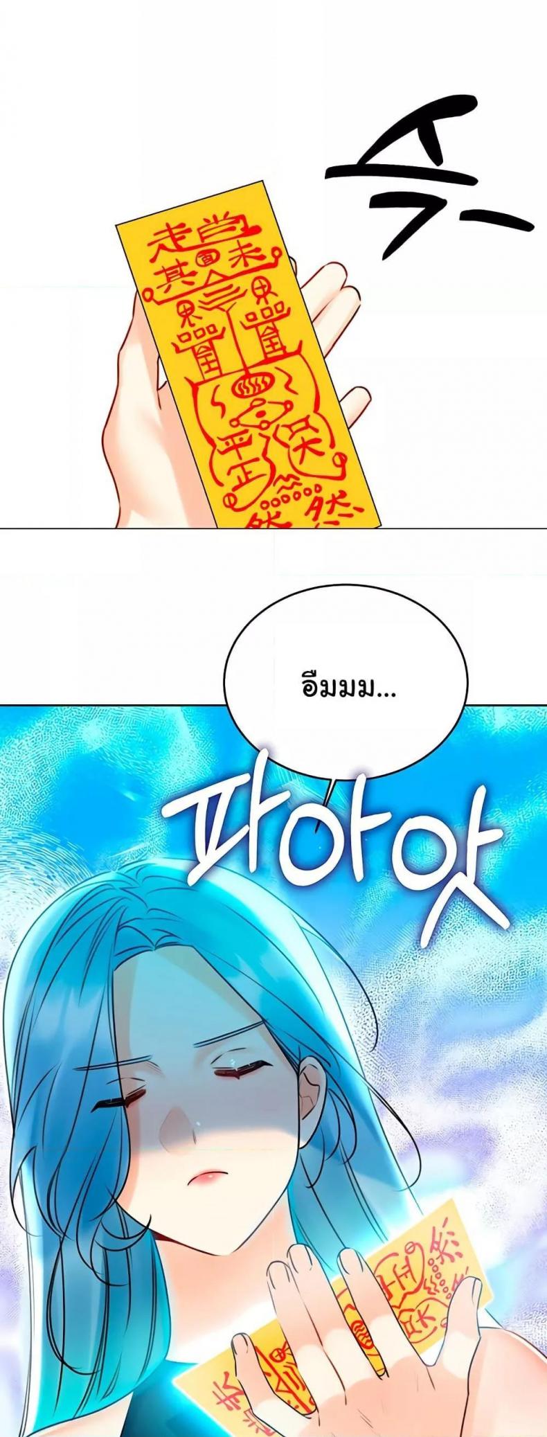 page-56
