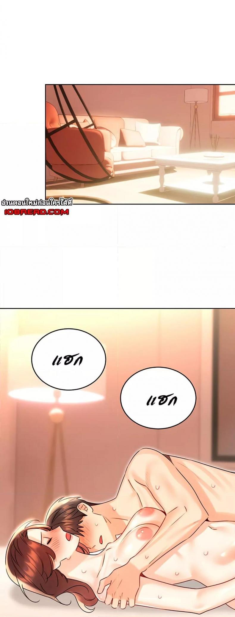 page-48