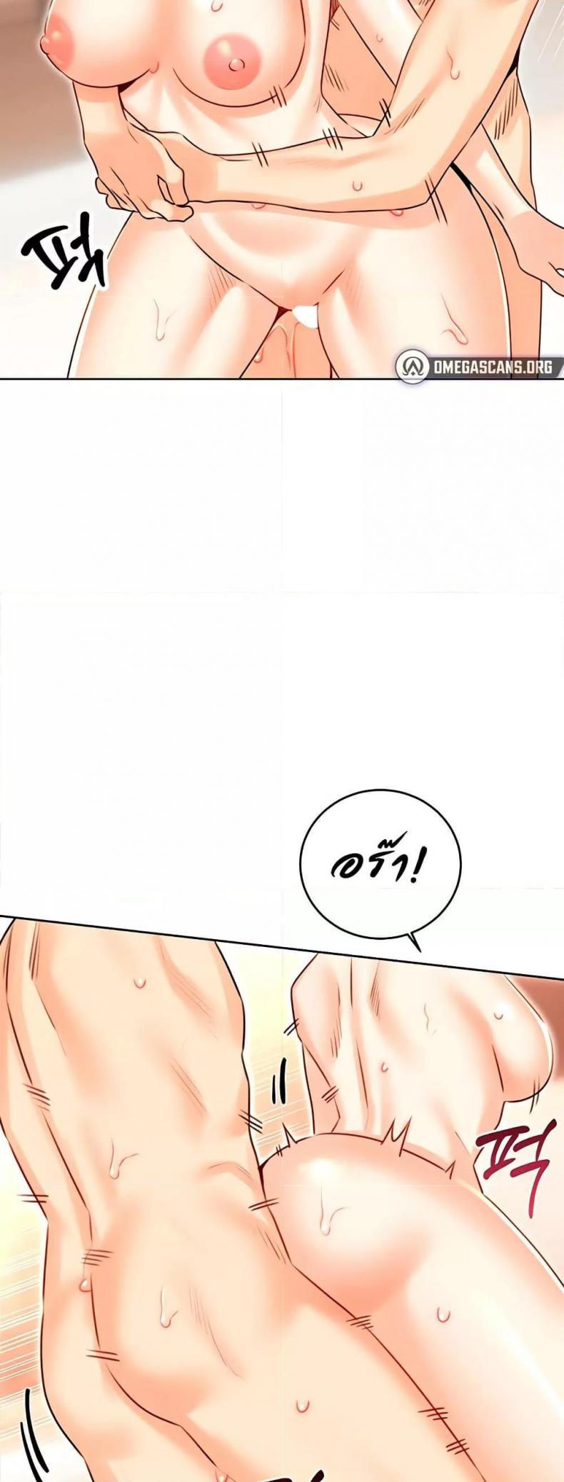 page-20