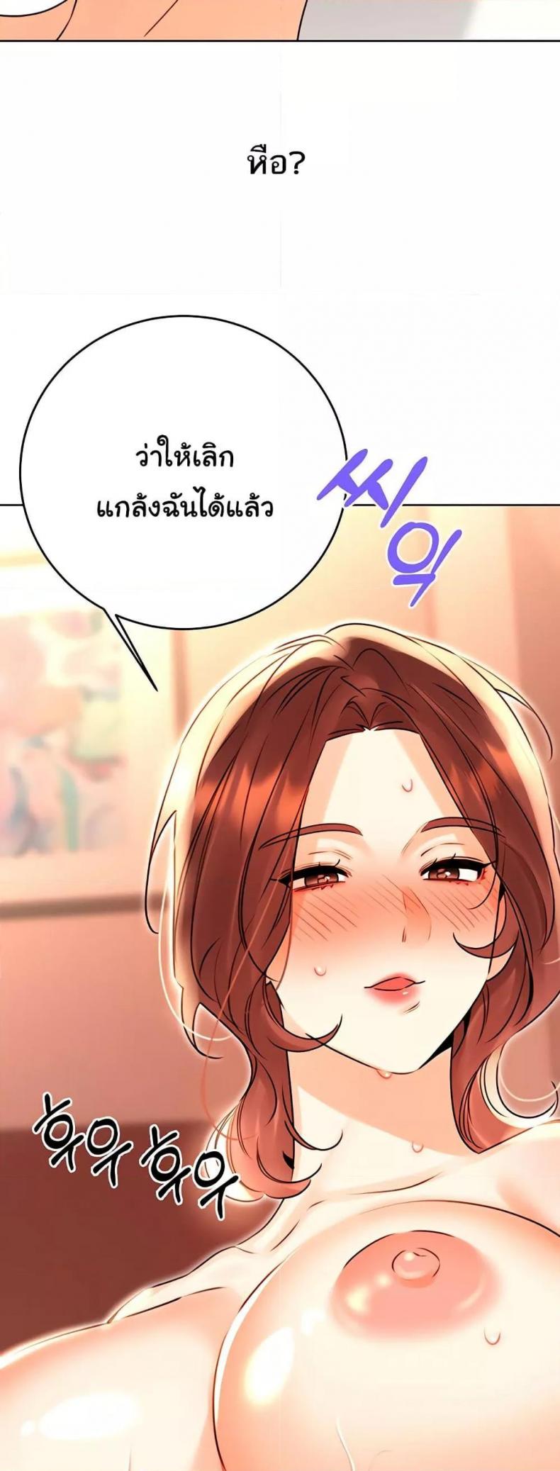 page-27