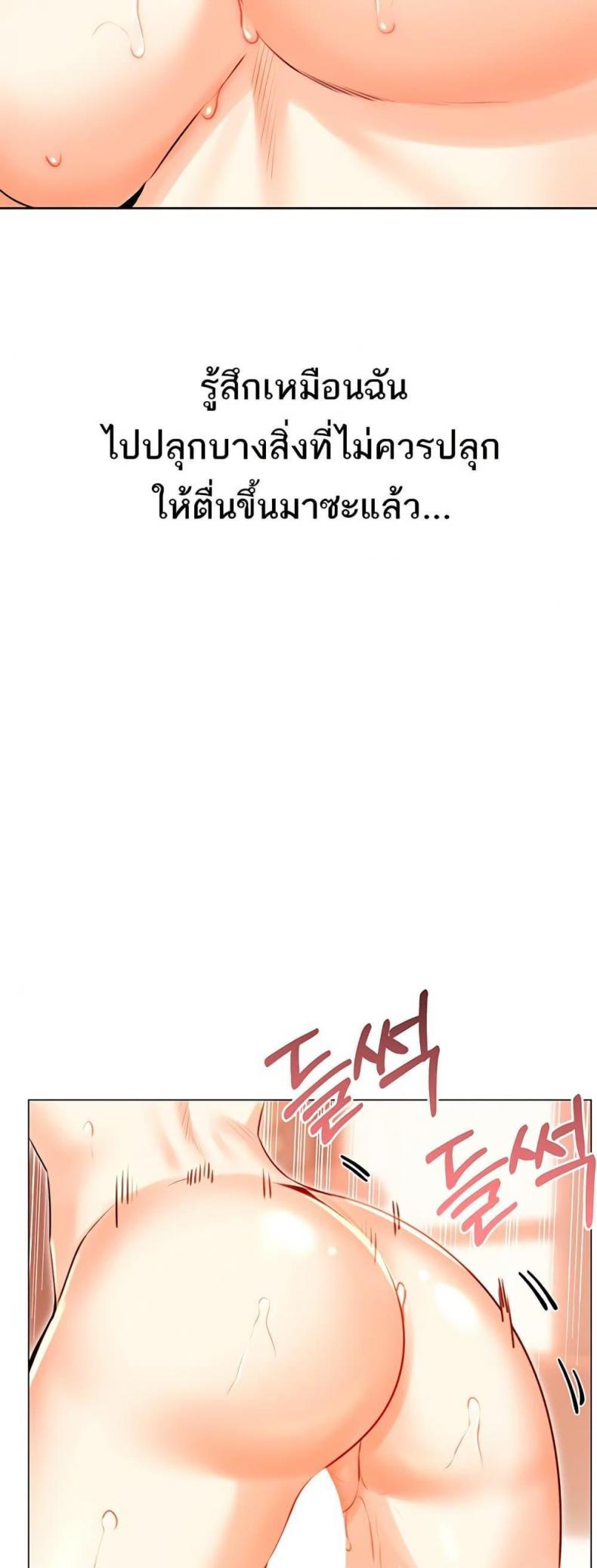 page-28