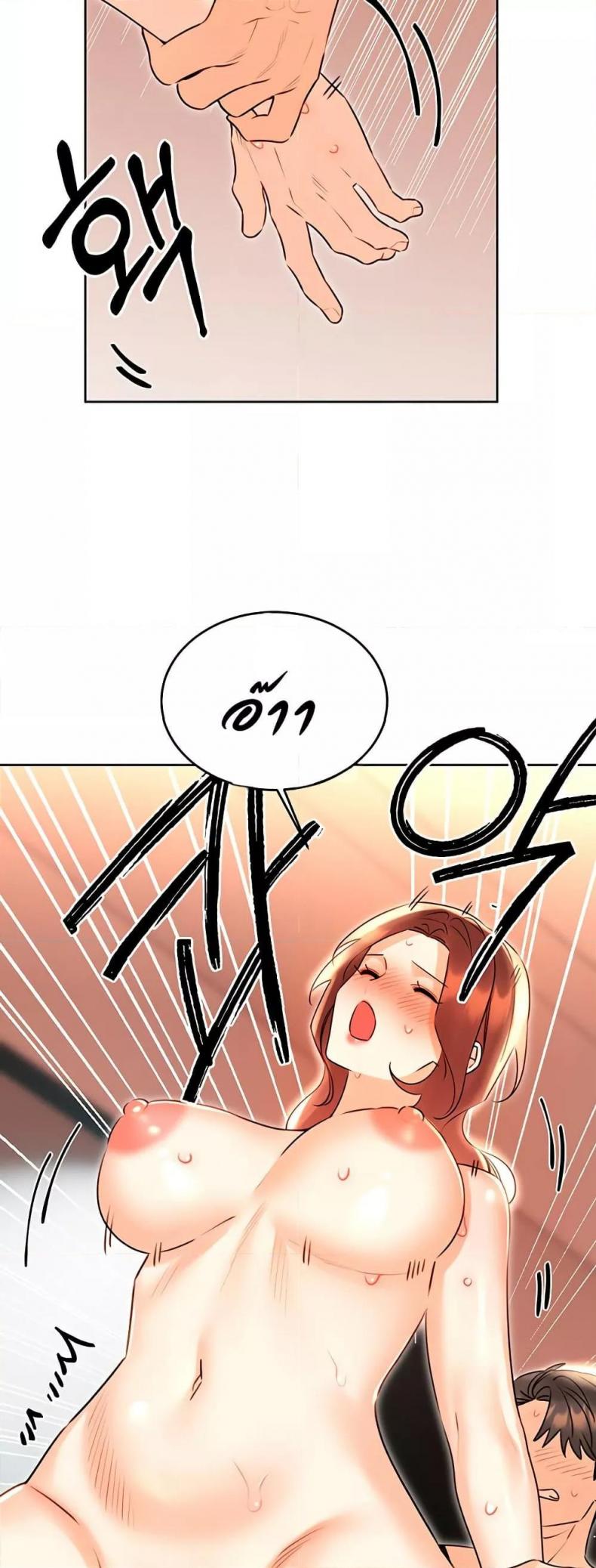 page-16