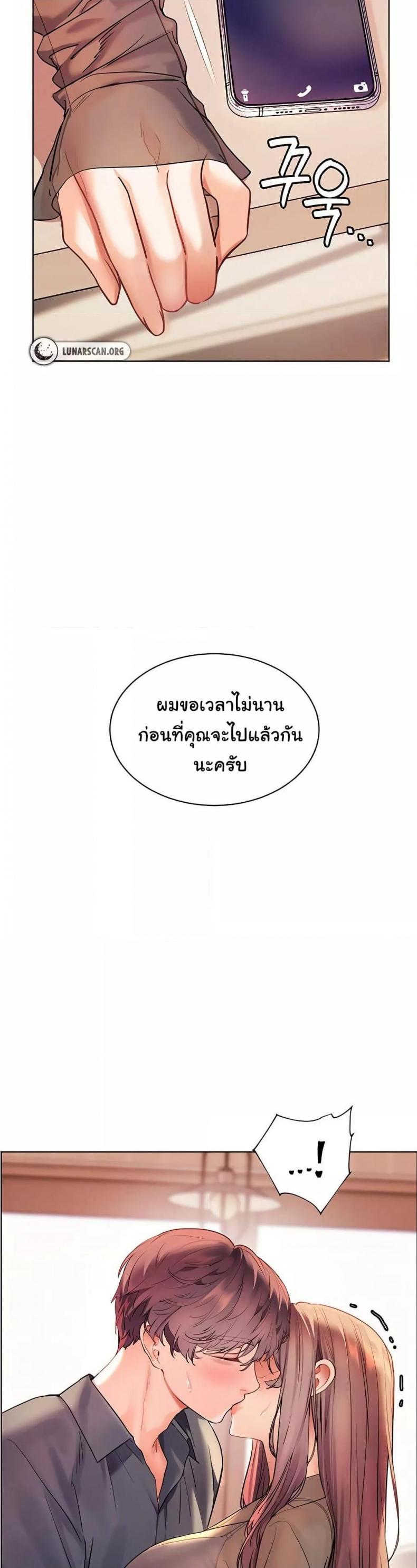 page-59