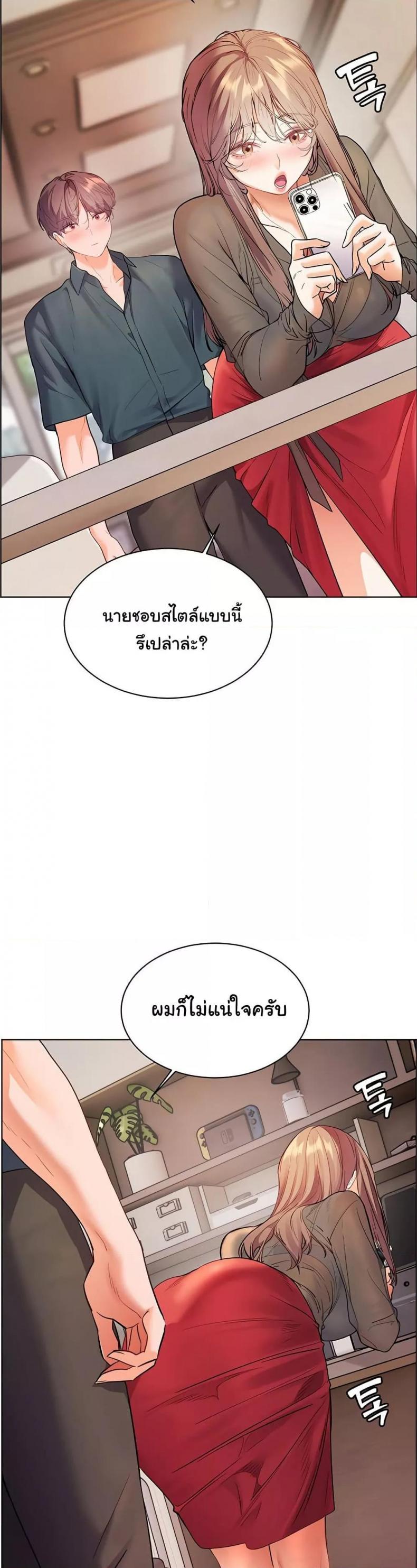 page-47